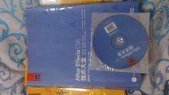 專業設備流轉新風向 上海圖書與手繪板技術轉讓市場觀察